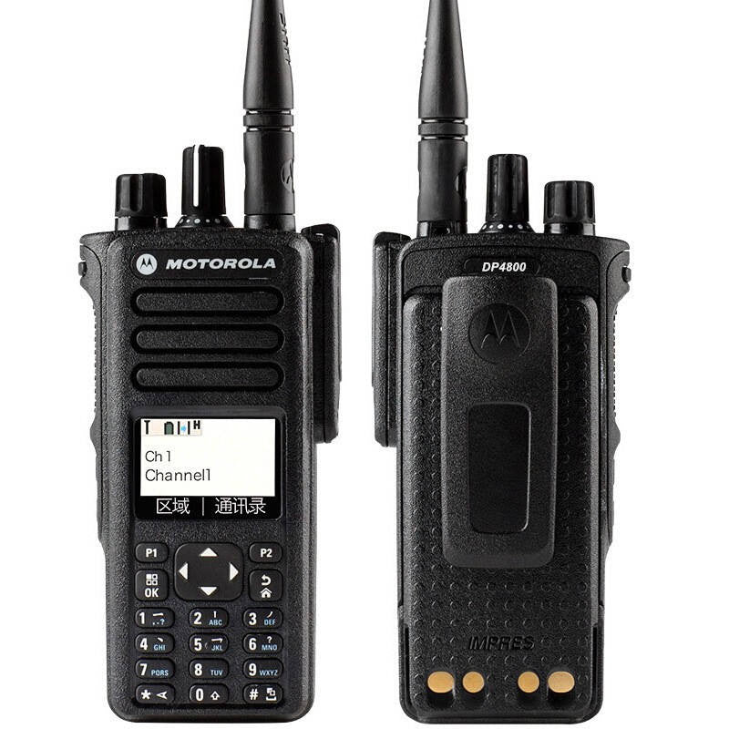 Motorola Digital Radio DP4800