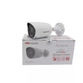 Hikvision 4MP Video Surveillance System