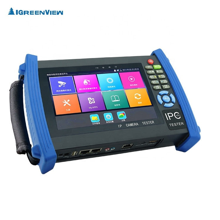 surveillance equipment 7inch HD coaxial CCTV tester