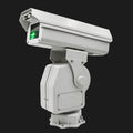 OB2 2W App Controlled Laser Bird Deterrent Auto Pan Tilt Solar Panel